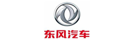 東風(fēng)汽車(chē)