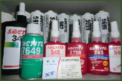 橡膠、塑料、膠黏劑、涂料、發(fā)泡材料測試