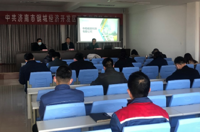 以勒碳足跡：企業(yè)碳培訓(xùn)，助力鋼城開發(fā)區(qū)綠色低碳